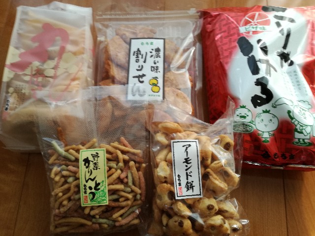 f:id:bananatyoko:20191205185647j:image