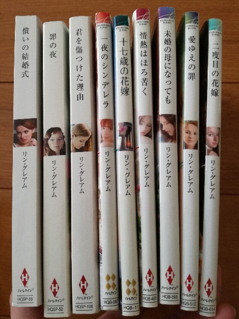 f:id:bananatyoko:20200923142653j:image