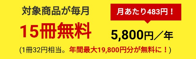 f:id:bananatyoko:20200923142929j:image