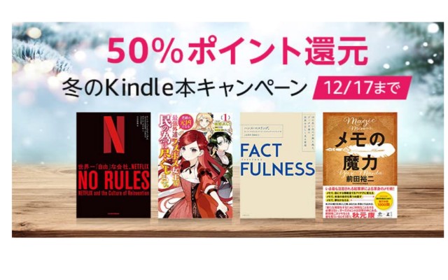 f:id:bananatyoko:20201213200533j:image f:id:bananatyoko:20201213200533j:image