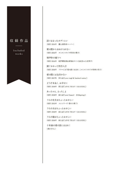 f:id:bananatyoko:20210509194554j:image