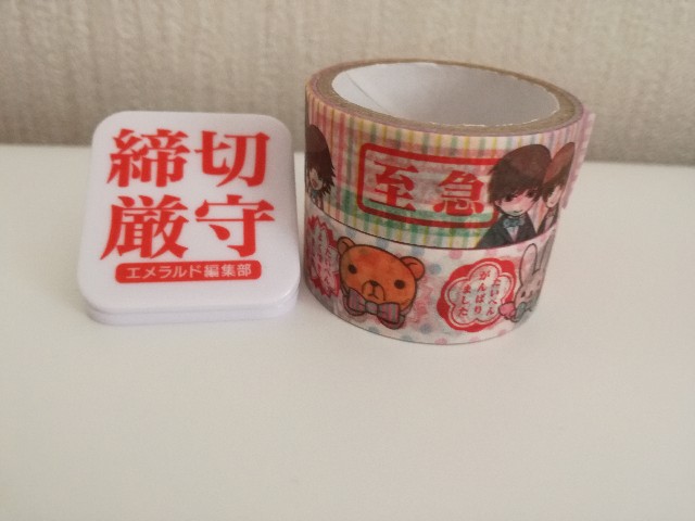 f:id:bananatyoko:20210907151013j:image