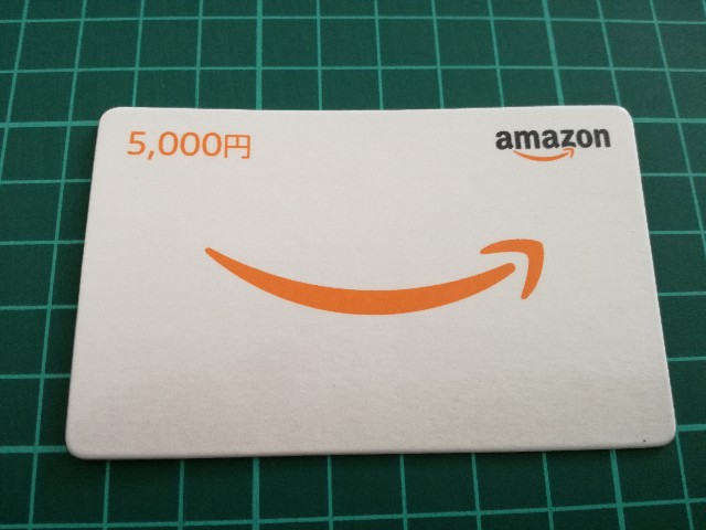 f:id:bananatyoko:20211119192329j:image