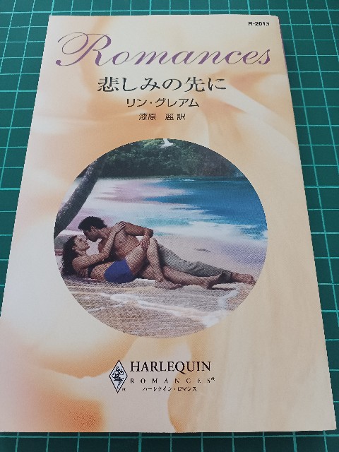 f:id:bananatyoko:20220730192939j:image f:id:bananatyoko:20220730192939j:image