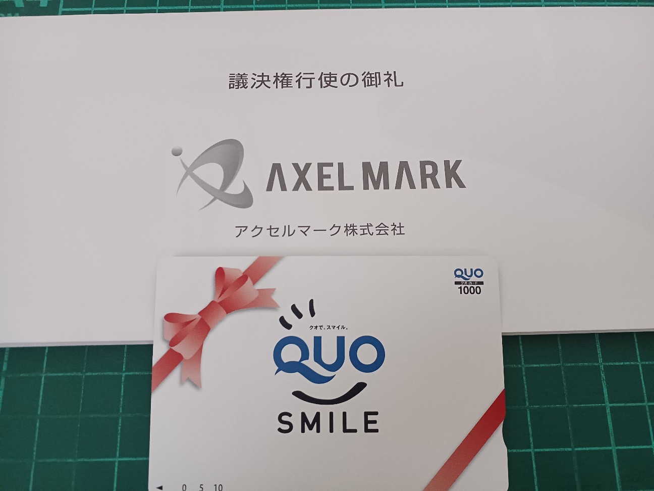f:id:bananatyoko:20260806174605j:image