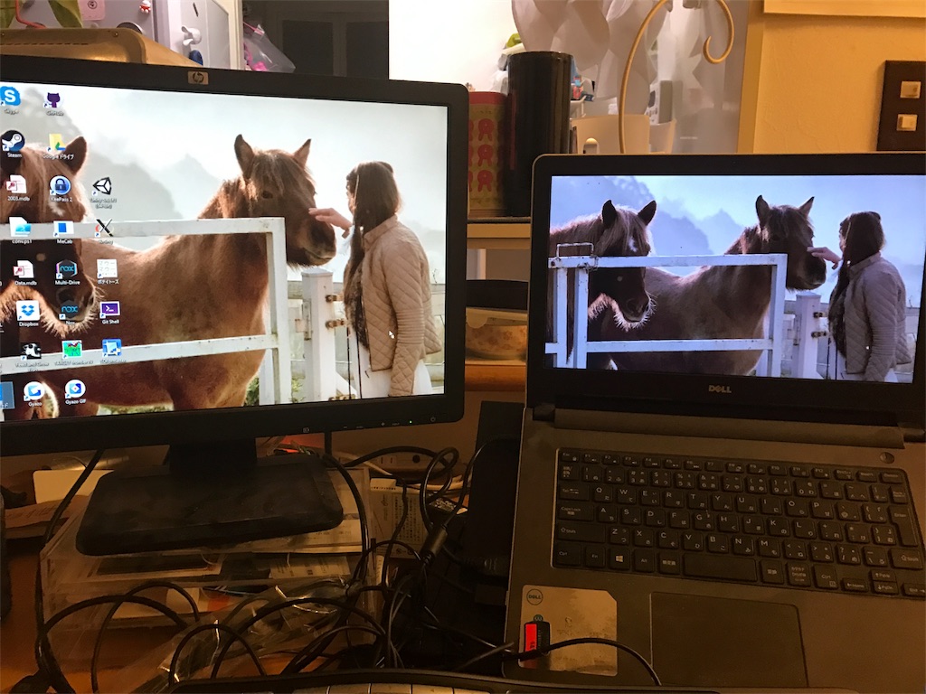 一体型パソコンが市場から消えそう 苫小牧のiphone修理とパソコン修理の専門店 ピシコ