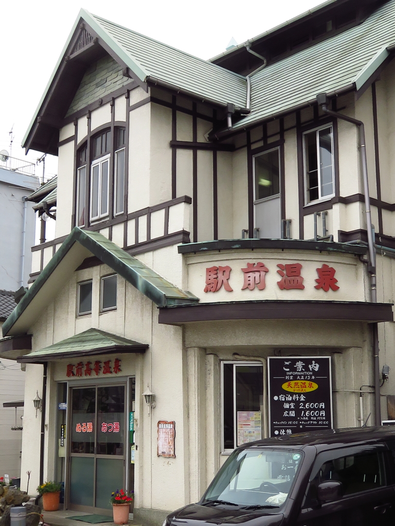 f:id:banashi1:20160618013621j:plain f:id:banashi1:20160618013621j:plain