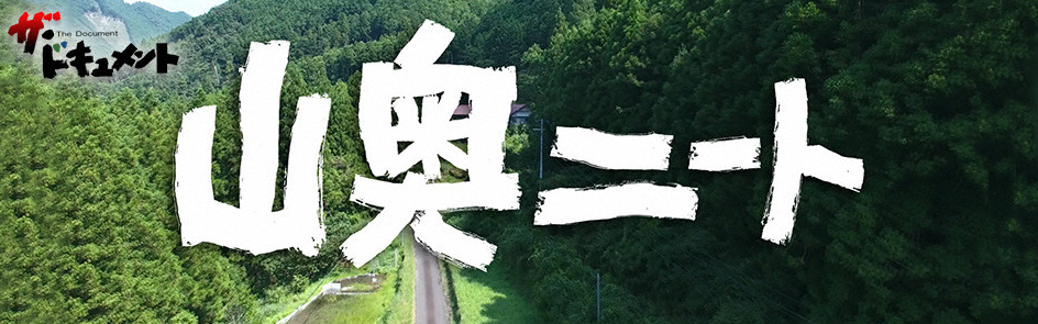 f:id:banashi1:20160905140616p:plain f:id:banashi1:20160905140616p:plain