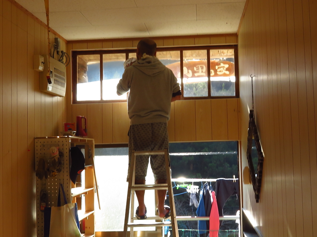 f:id:banashi1:20161213124424j:plain
