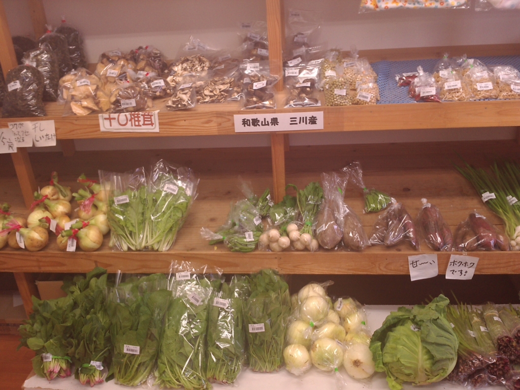 f:id:banashi1:20170519164418j:plain f:id:banashi1:20170519164418j:plain