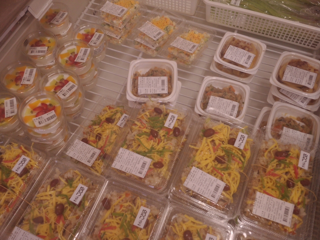 f:id:banashi1:20170519164424j:plain f:id:banashi1:20170519164424j:plain