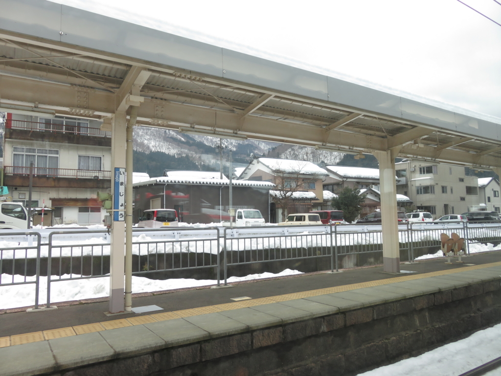 f:id:banashi1:20171224131320j:plain f:id:banashi1:20171224131320j:plain
