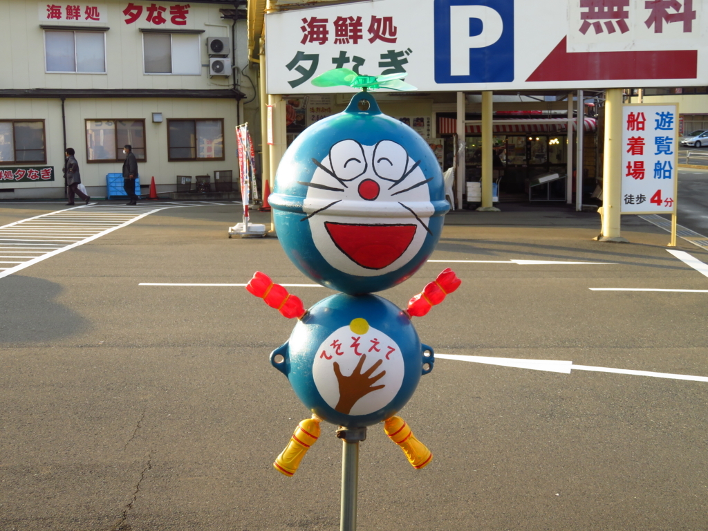 f:id:banashi1:20171224132715j:plain f:id:banashi1:20171224132715j:plain