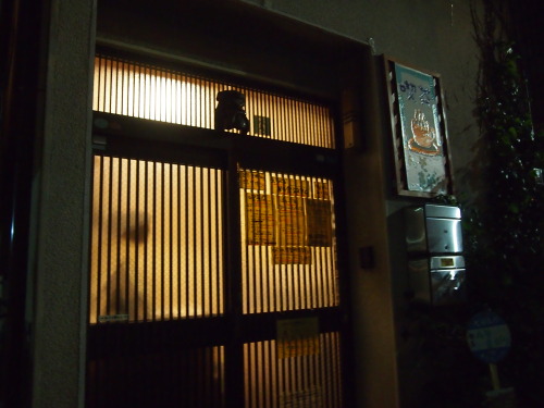 f:id:banashi1:20180115195714j:plain