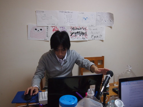 f:id:banashi1:20180115204625j:plain