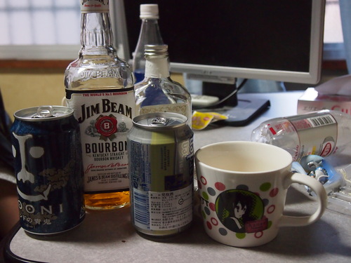 f:id:banashi1:20180120181043j:plain f:id:banashi1:20180120181043j:plain