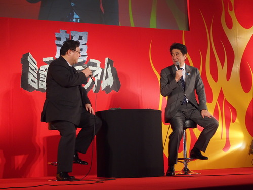 f:id:banashi1:20180120181054j:plain f:id:banashi1:20180120181054j:plain