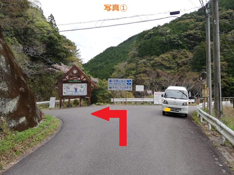 f:id:banashi1:20190417154422j:plain