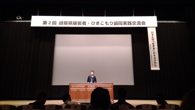 f:id:banashi1:20191003031035j:plain