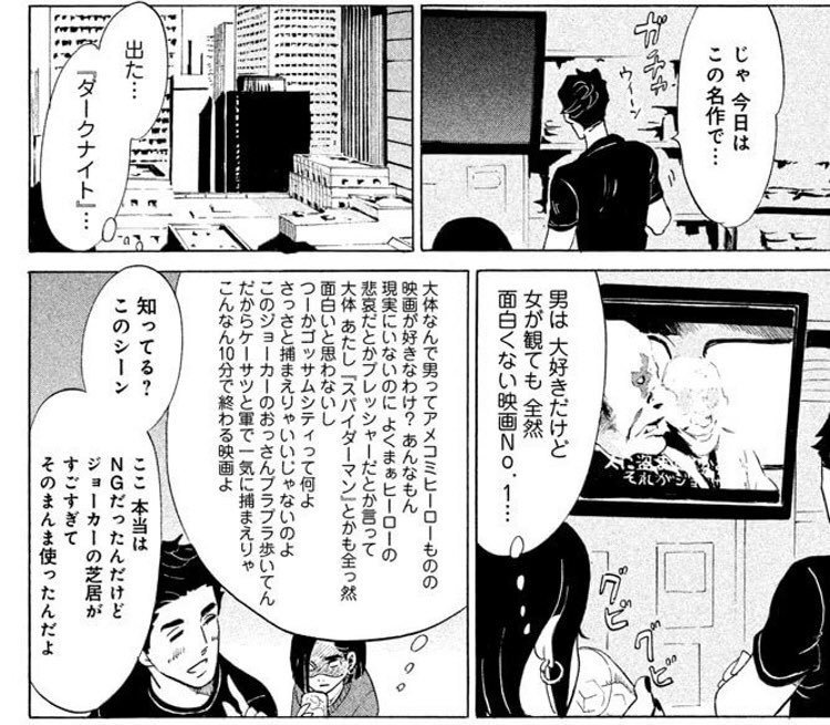 f:id:banashi1:20191017124613j:plain f:id:banashi1:20191017124613j:plain