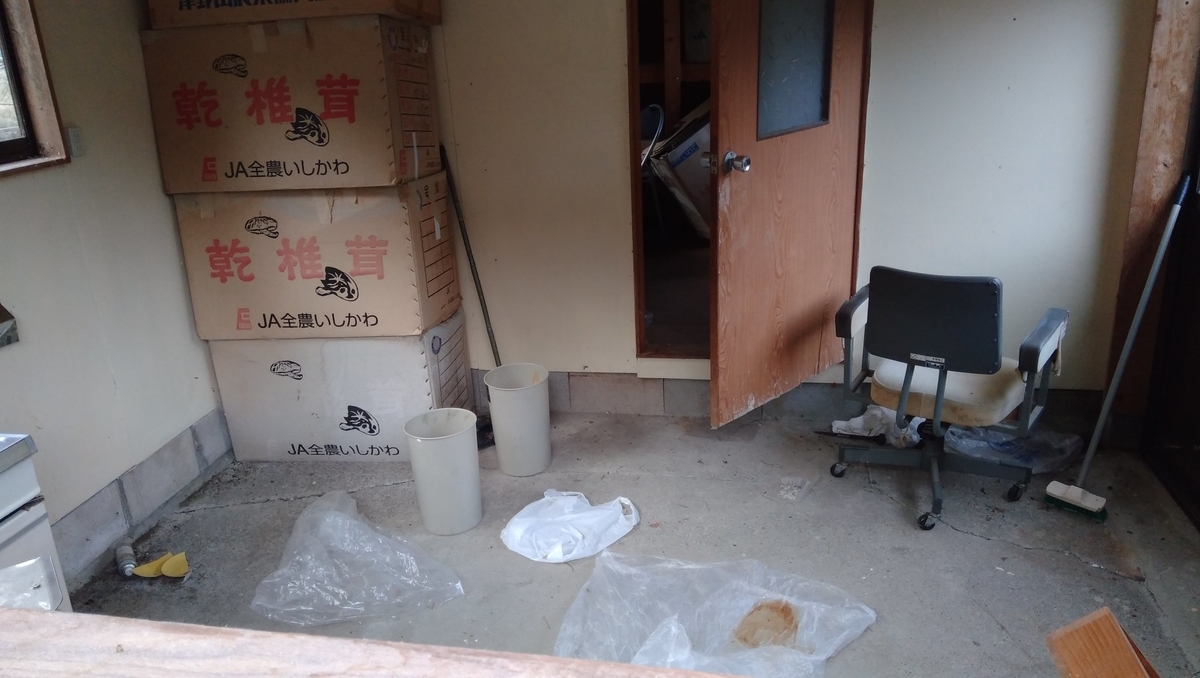 f:id:banashi1:20200401113243j:plain