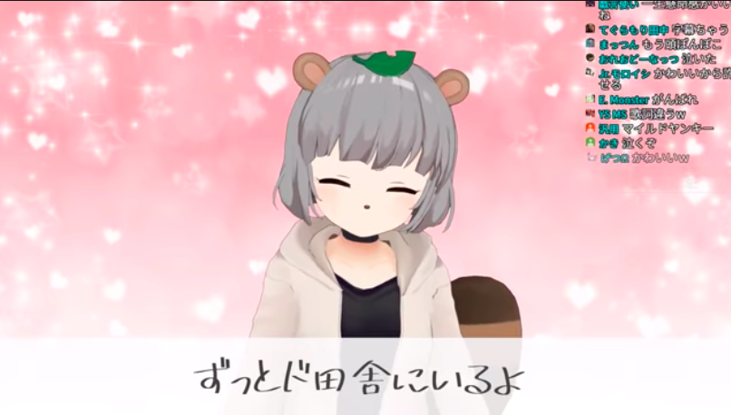 f:id:banashi1:20200614195907p:plain f:id:banashi1:20200614195907p:plain