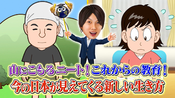 f:id:banashi1:20201231150520j:plain