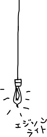 f:id:banashow:20090407140721j:image