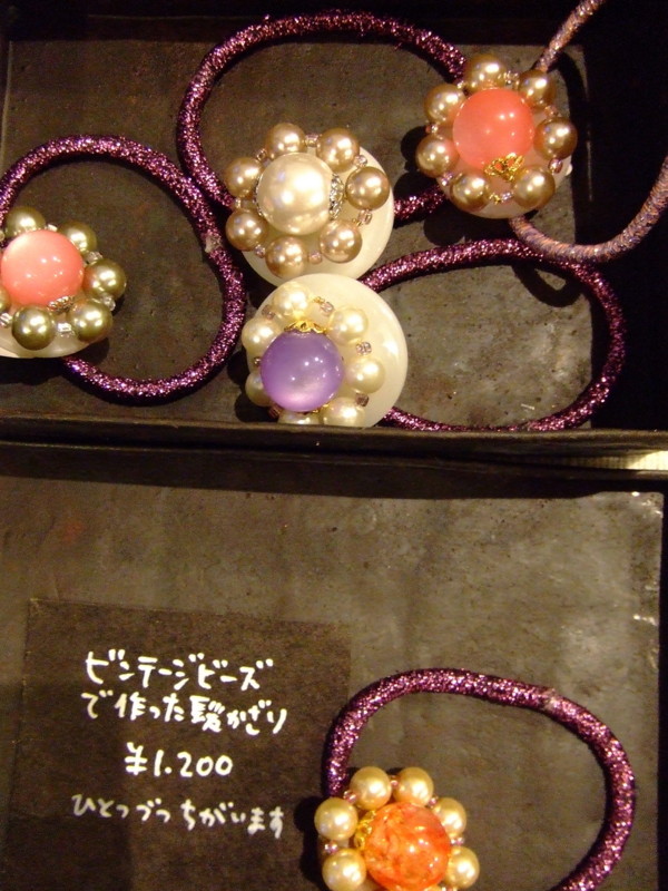 f:id:banashow:20090410180215j:image