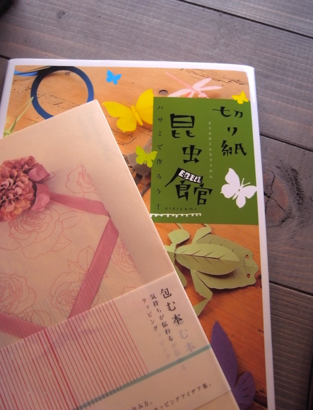 f:id:banashow:20090917154906j:image