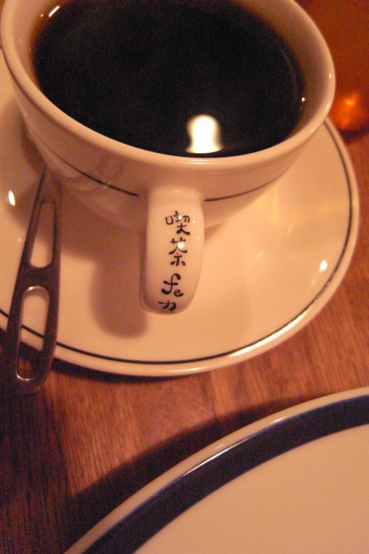 f:id:banashow:20100407150445j:image