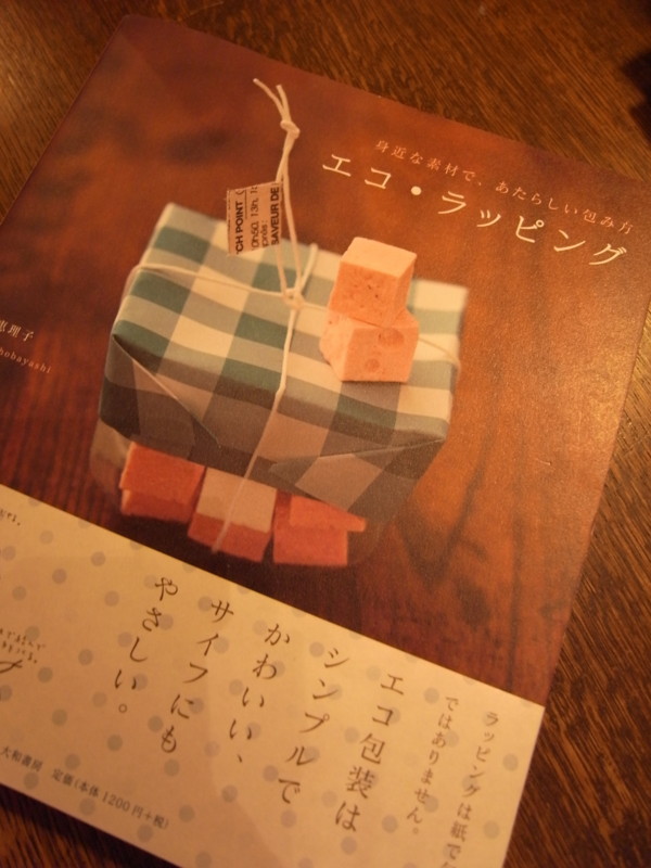 f:id:banashow:20100422181506j:image