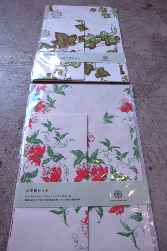 f:id:banashow:20101007151107j:image