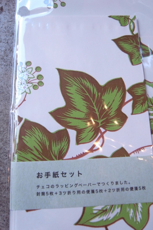 f:id:banashow:20101007151126j:image