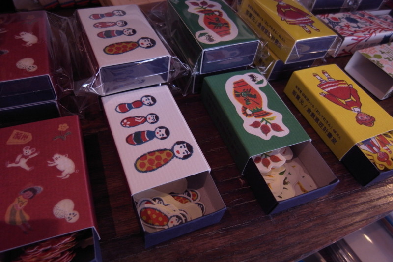 f:id:banashow:20110412143314j:image