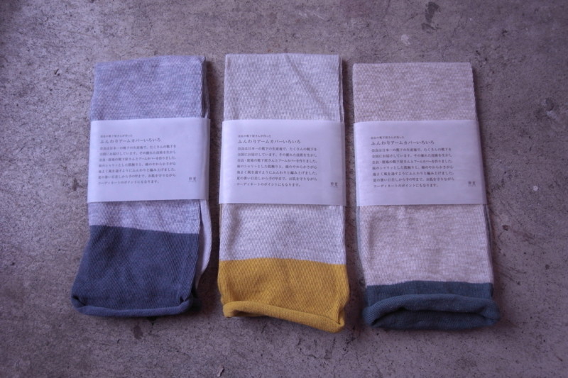 f:id:banashow:20110415143137j:image