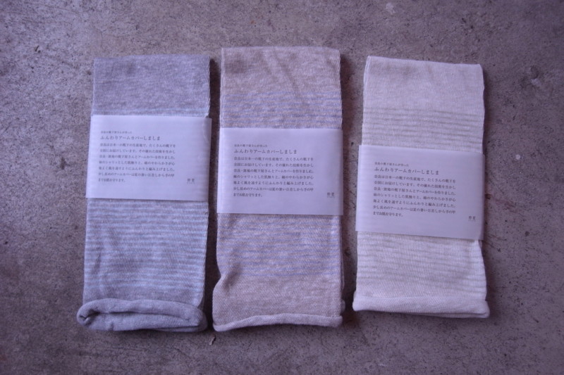 f:id:banashow:20110415143154j:image