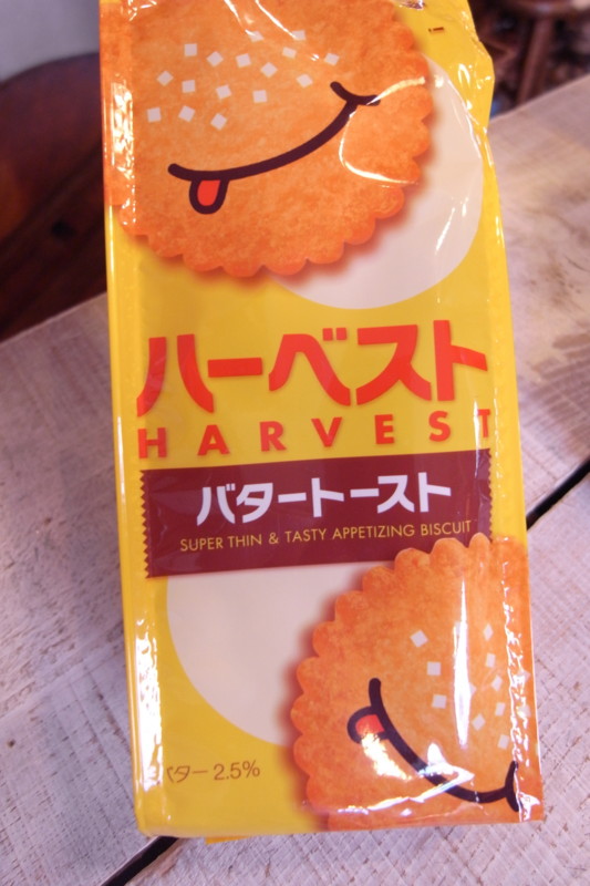 f:id:banashow:20110429150415j:image