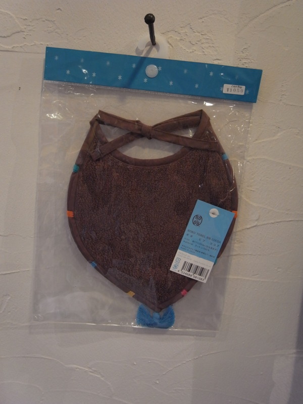 f:id:banashow:20110916164430j:image