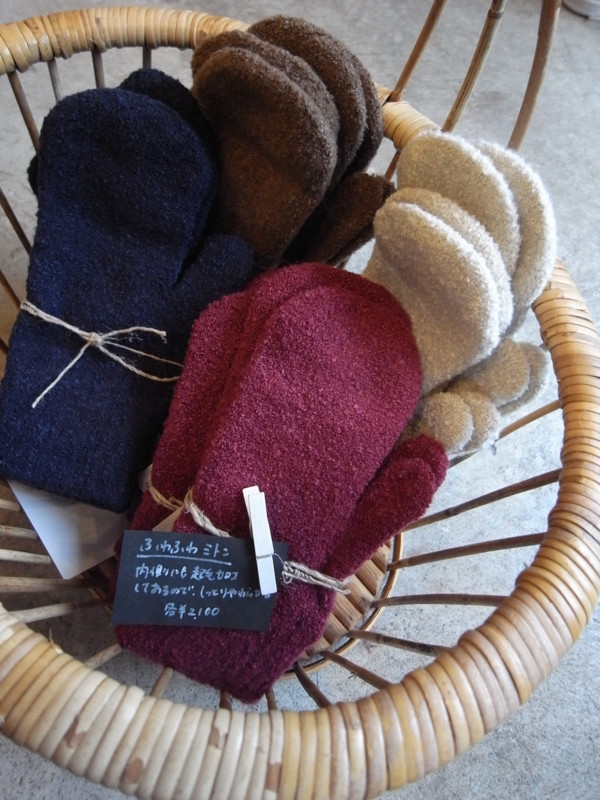 f:id:banashow:20110920171330j:image f:id:banashow:20110920171330j:image