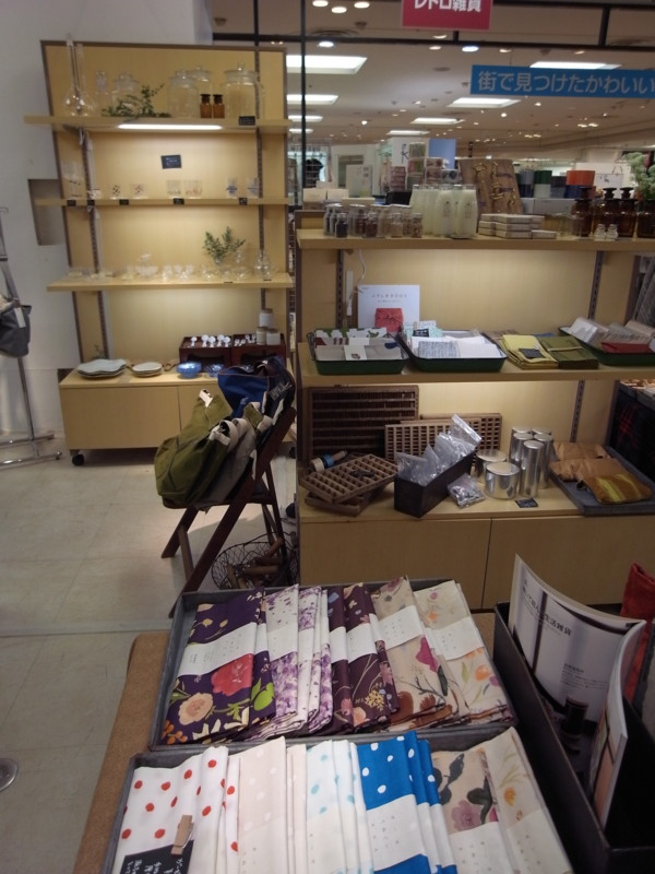 f:id:banashow:20110928172610j:image f:id:banashow:20110928172610j:image