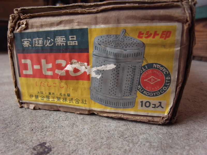 f:id:banashow:20111025124805j:image