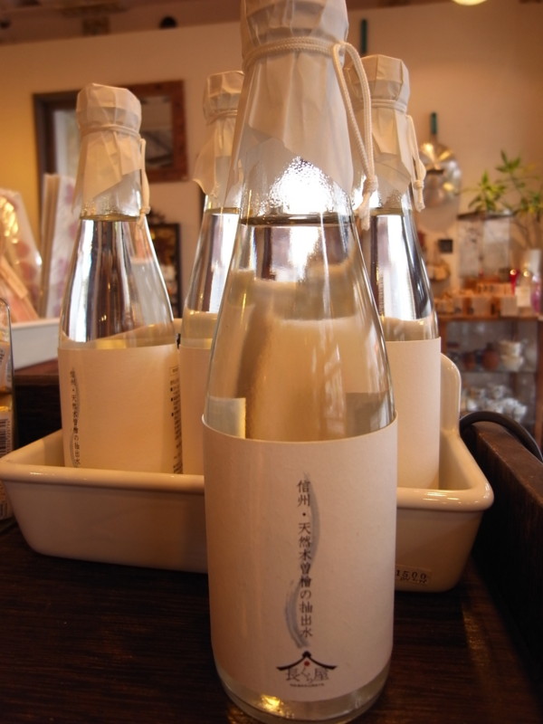 f:id:banashow:20120120120405j:image