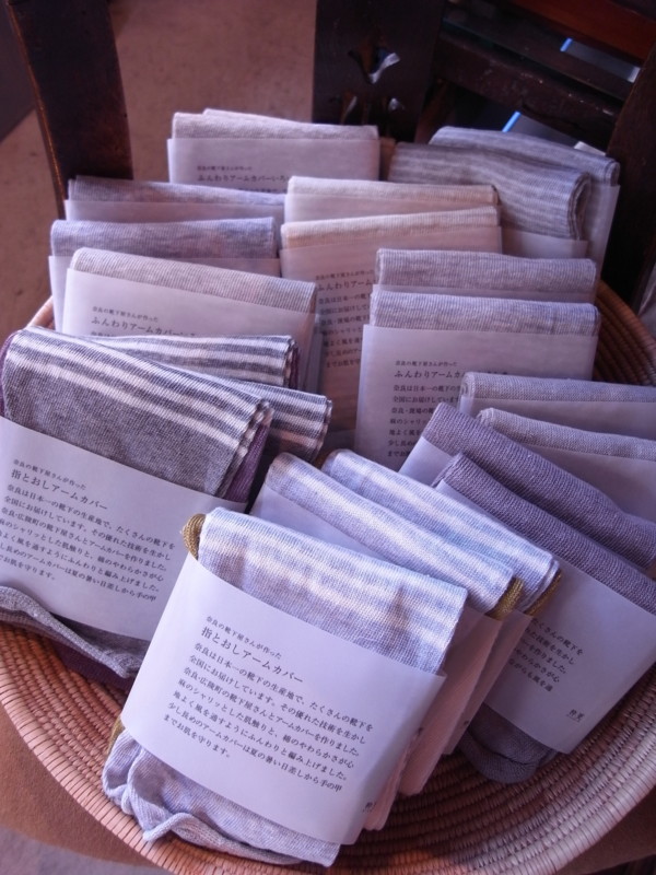 f:id:banashow:20120326130522j:image
