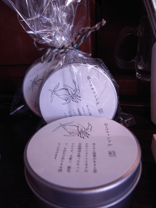 f:id:banashow:20120405134113j:image