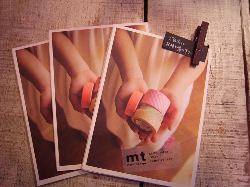 f:id:banashow:20120415181911j:image