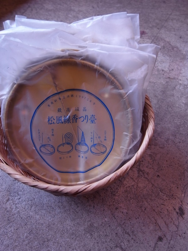 f:id:banashow:20120422155305j:image