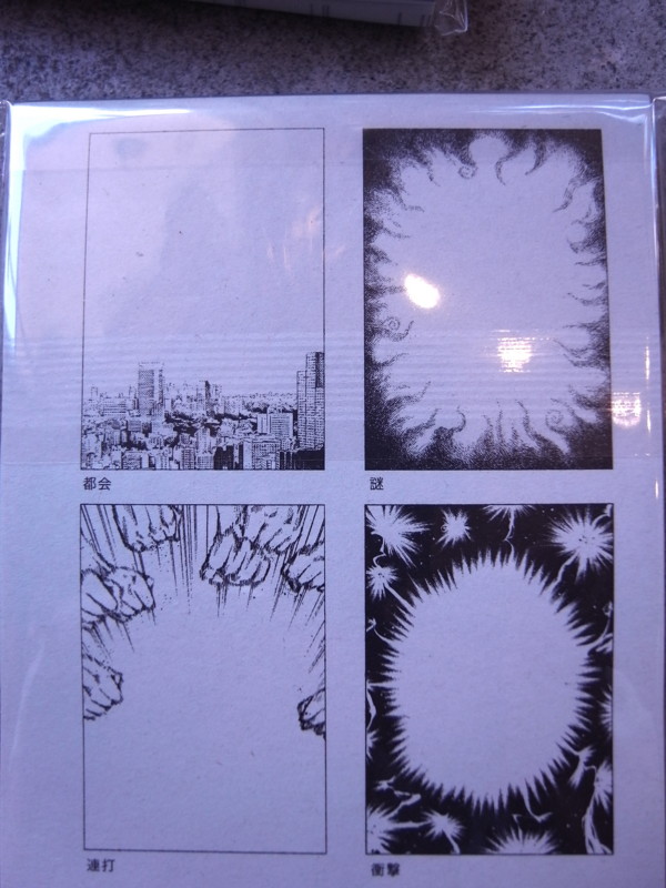 f:id:banashow:20120427153821j:image