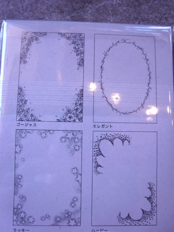 f:id:banashow:20120427153828j:image
