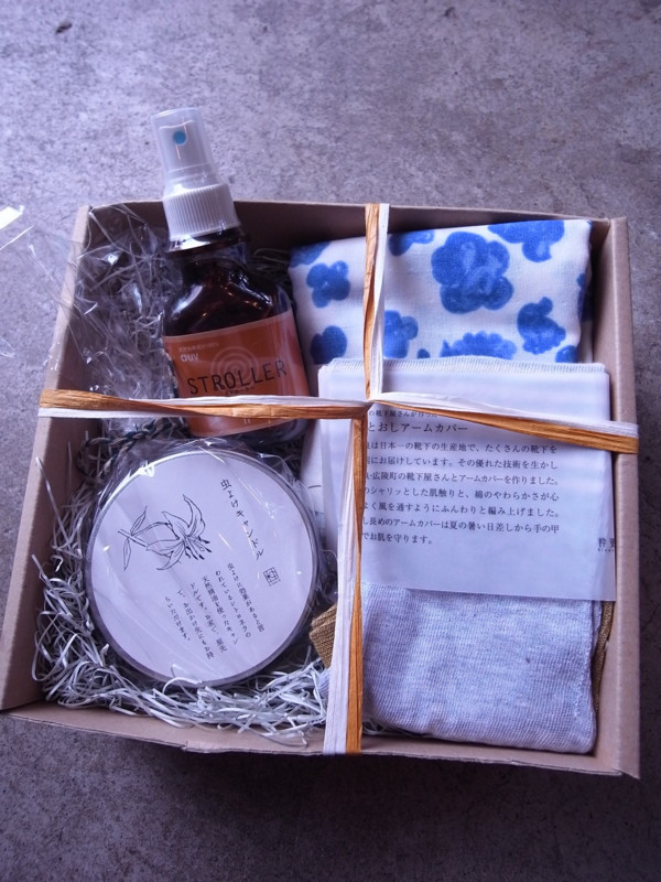 f:id:banashow:20120501123137j:image